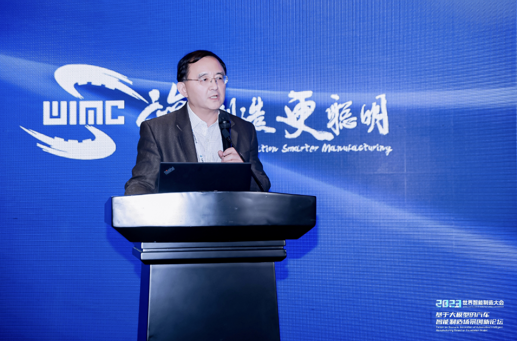 AIGC创新应用赋能汽车营销场景，J9国际站 J9助力决策智能应用快速落地